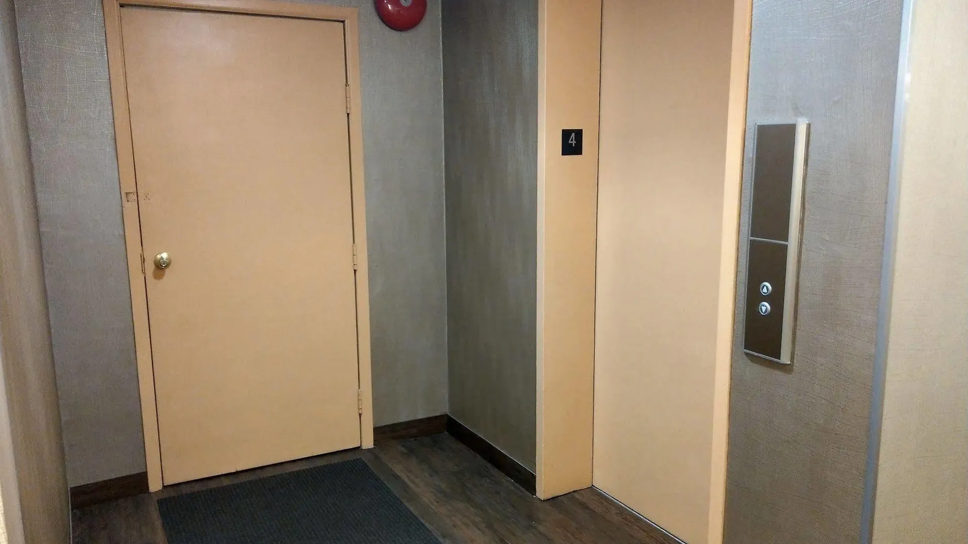 Days Inn By Wyndham Edmonton Downtown